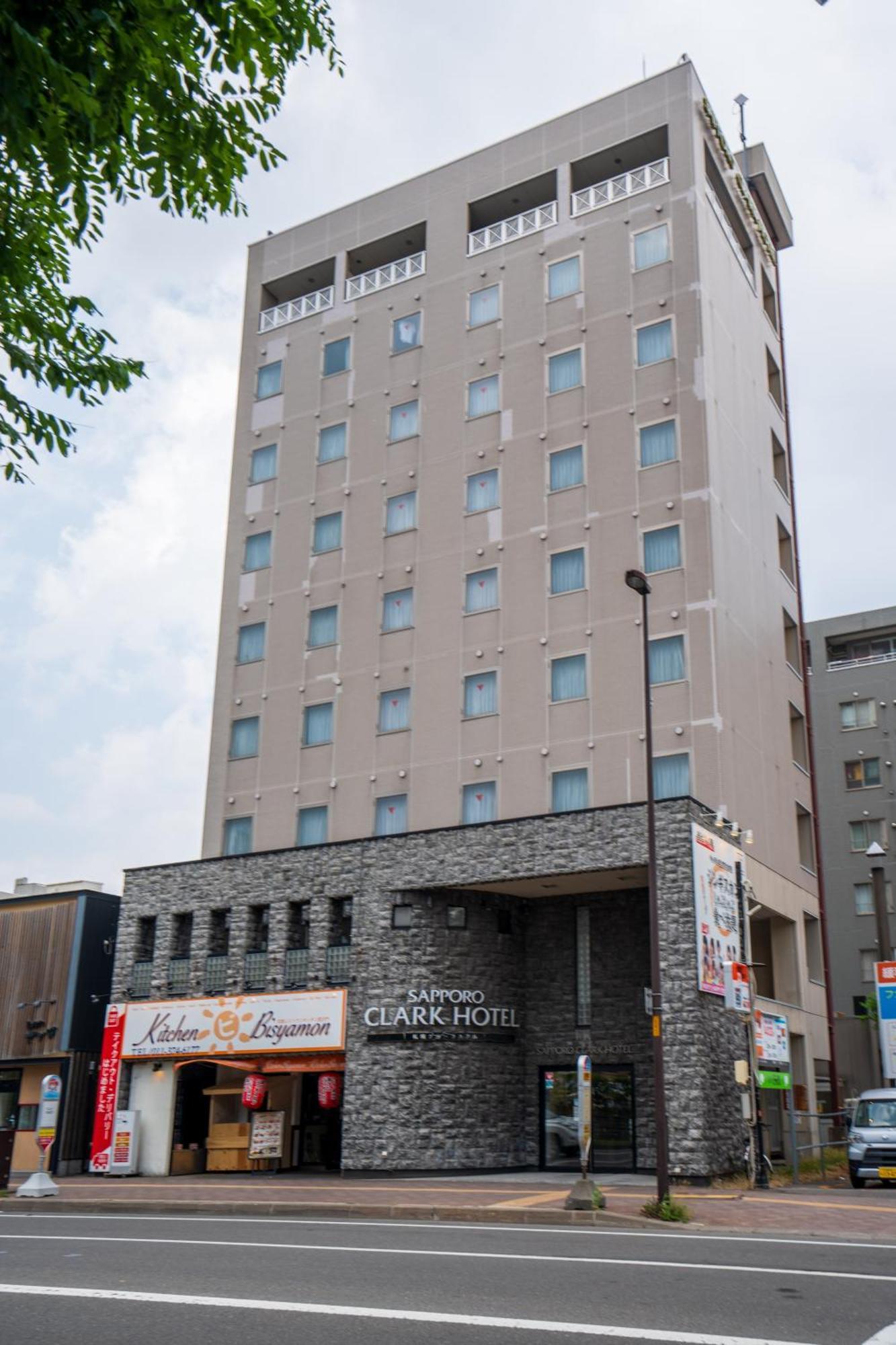 삿포로 클라크 호텔 삿포로 시 외부 사진